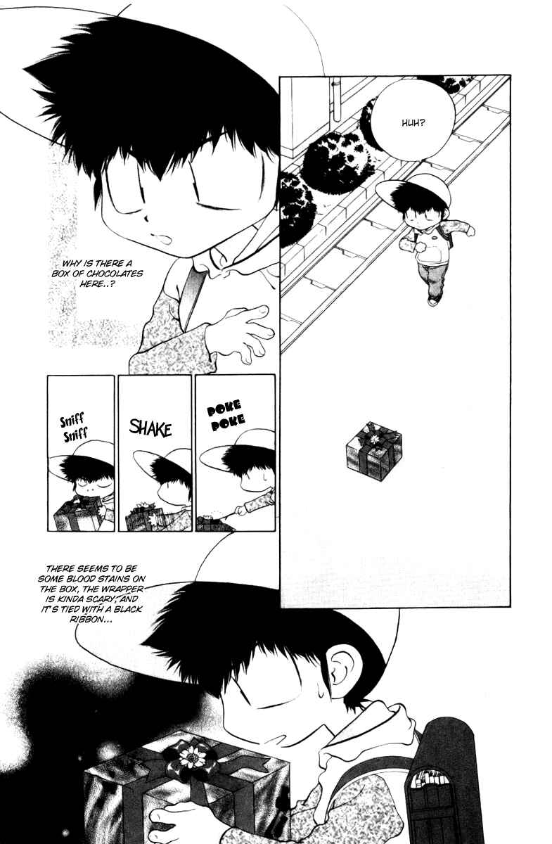 Page 11 Chapter 12 100 Ways of an Exorcist