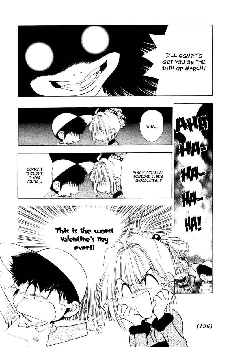 Page 16 Chapter 12 100 Ways of an Exorcist