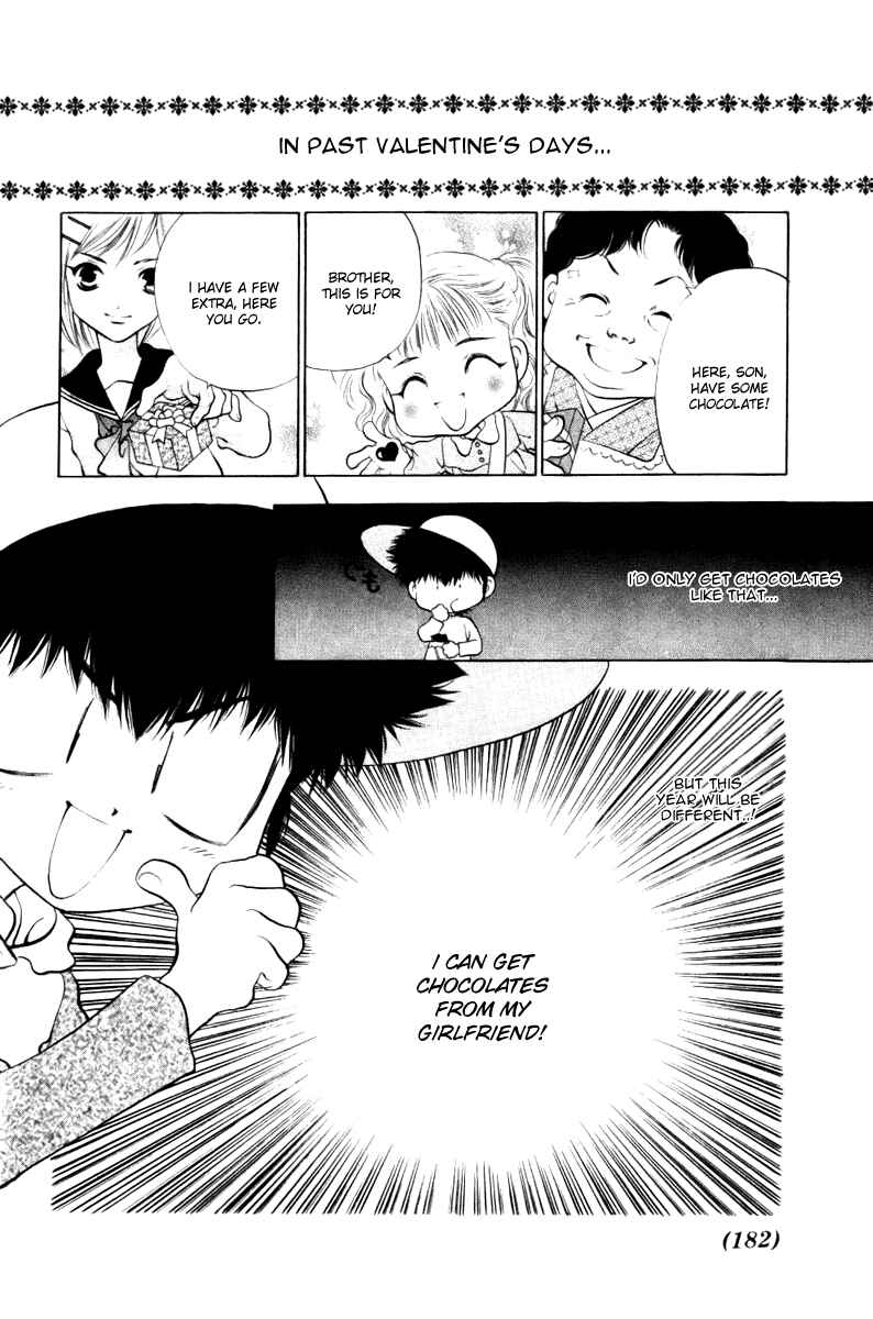 Page 2 Chapter 12 100 Ways of an Exorcist