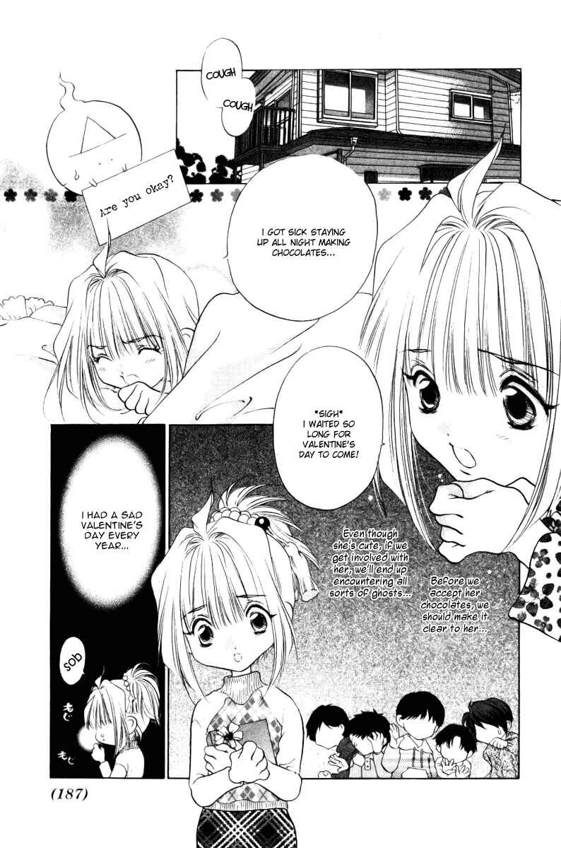 Page 7 Chapter 12 100 Ways of an Exorcist