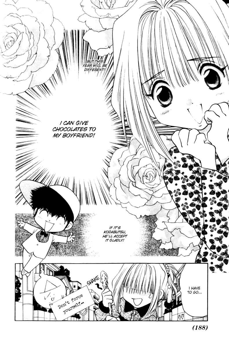 Page 8 Chapter 12 100 Ways of an Exorcist