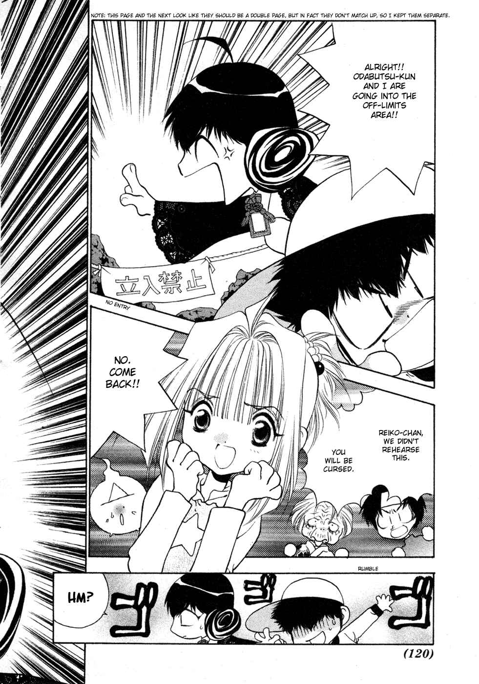 Page 4 Chapter 21 100 Ways of an Exorcist
