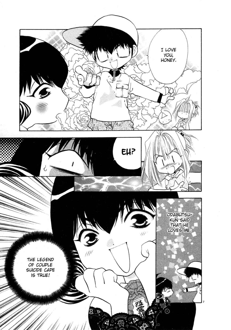 Page 7 Chapter 21 100 Ways of an Exorcist