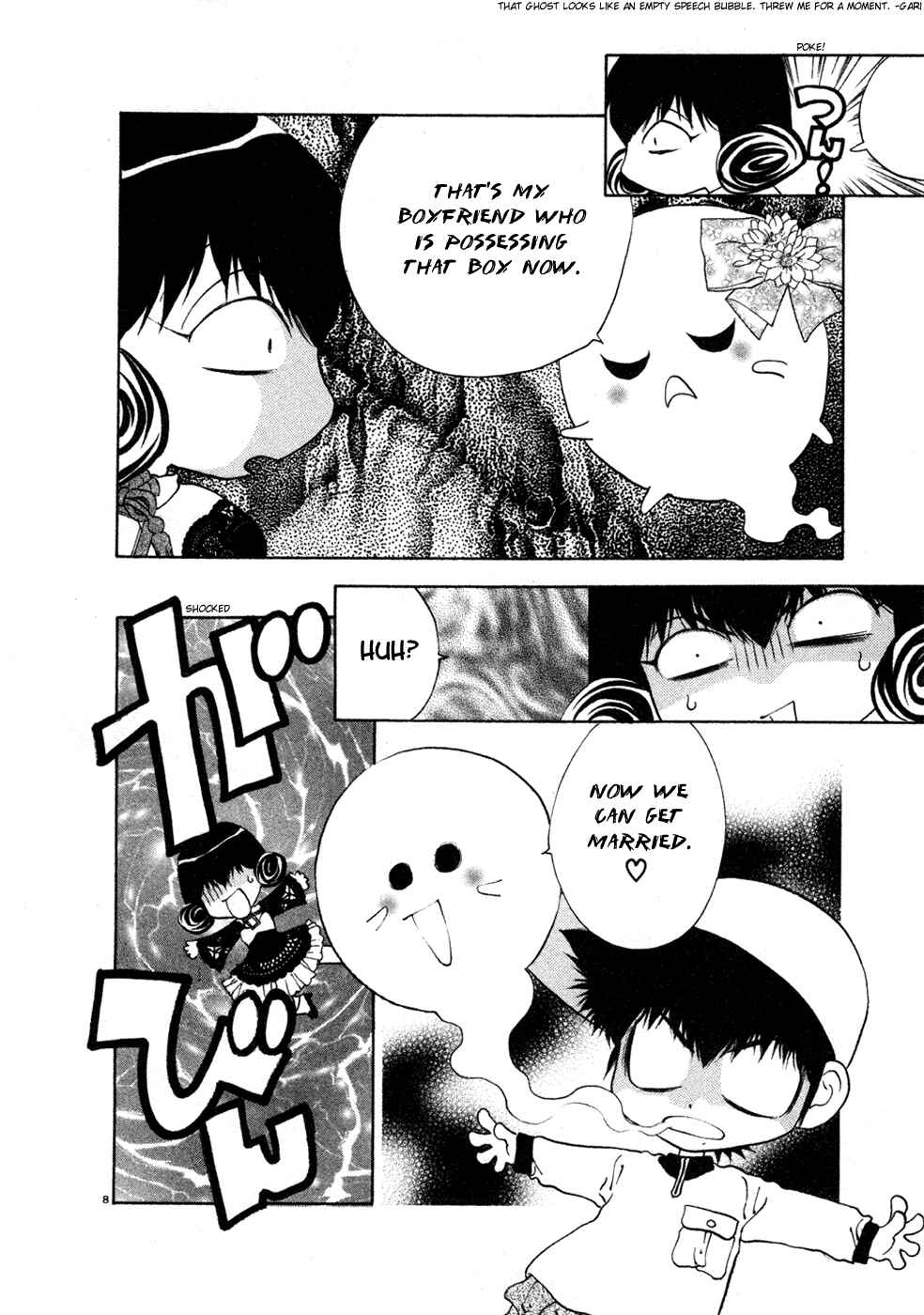 Page 8 Chapter 21 100 Ways of an Exorcist