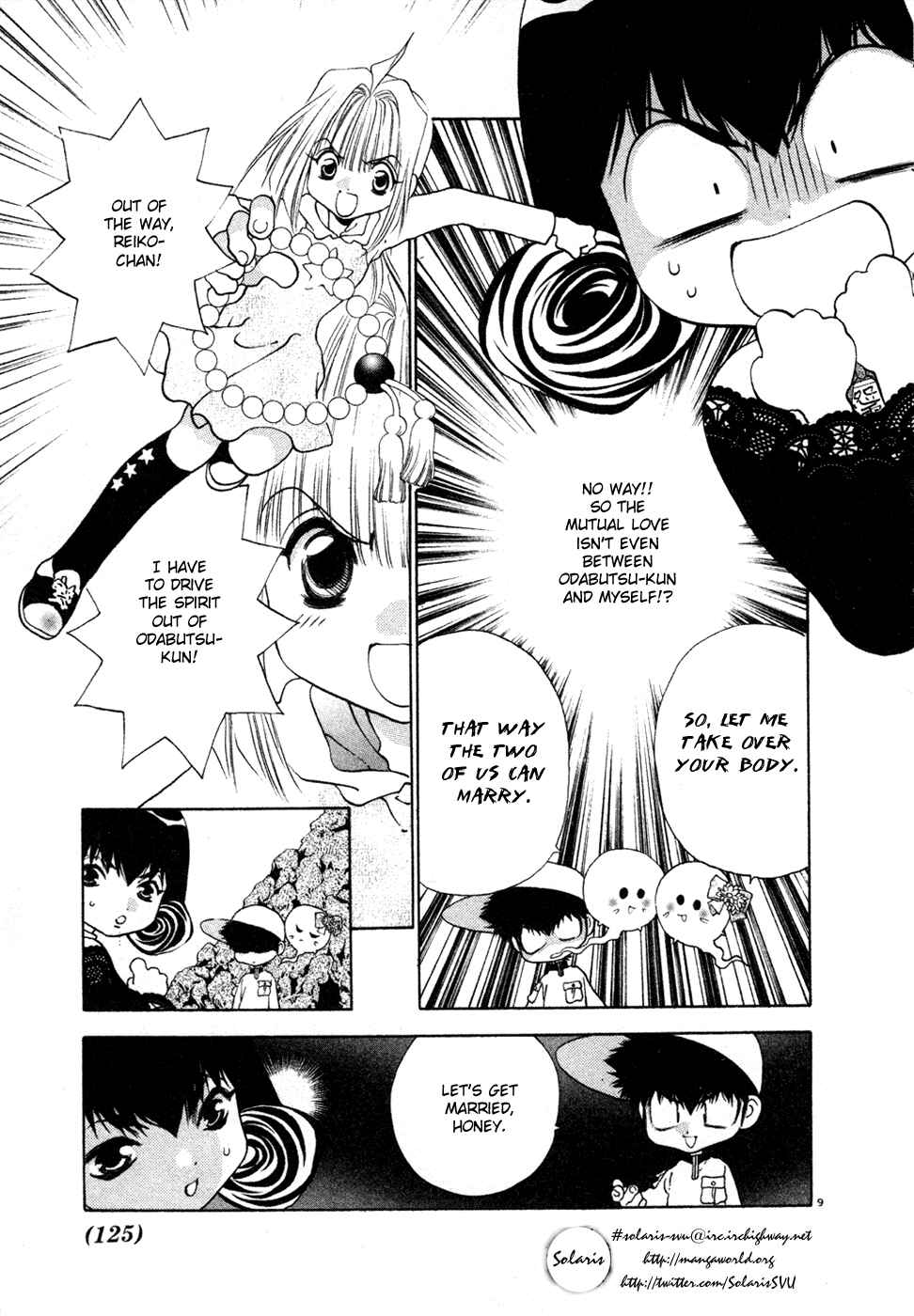 Page 9 Chapter 21 100 Ways of an Exorcist