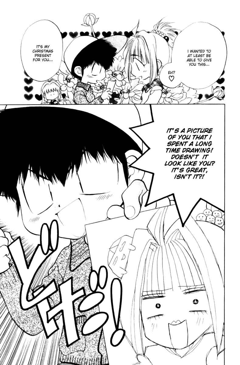 Page 15 Chapter 10 100 Ways of an Exorcist