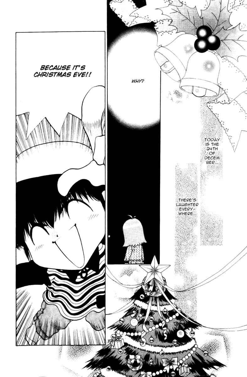 Page 2 Chapter 10 100 Ways of an Exorcist