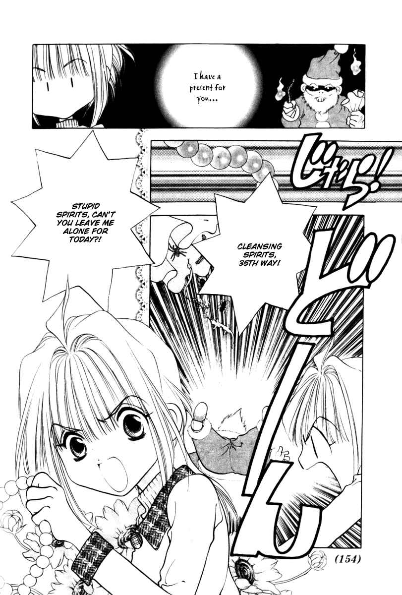 Page 6 Chapter 10 100 Ways of an Exorcist