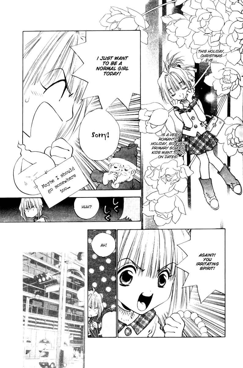 Page 7 Chapter 10 100 Ways of an Exorcist