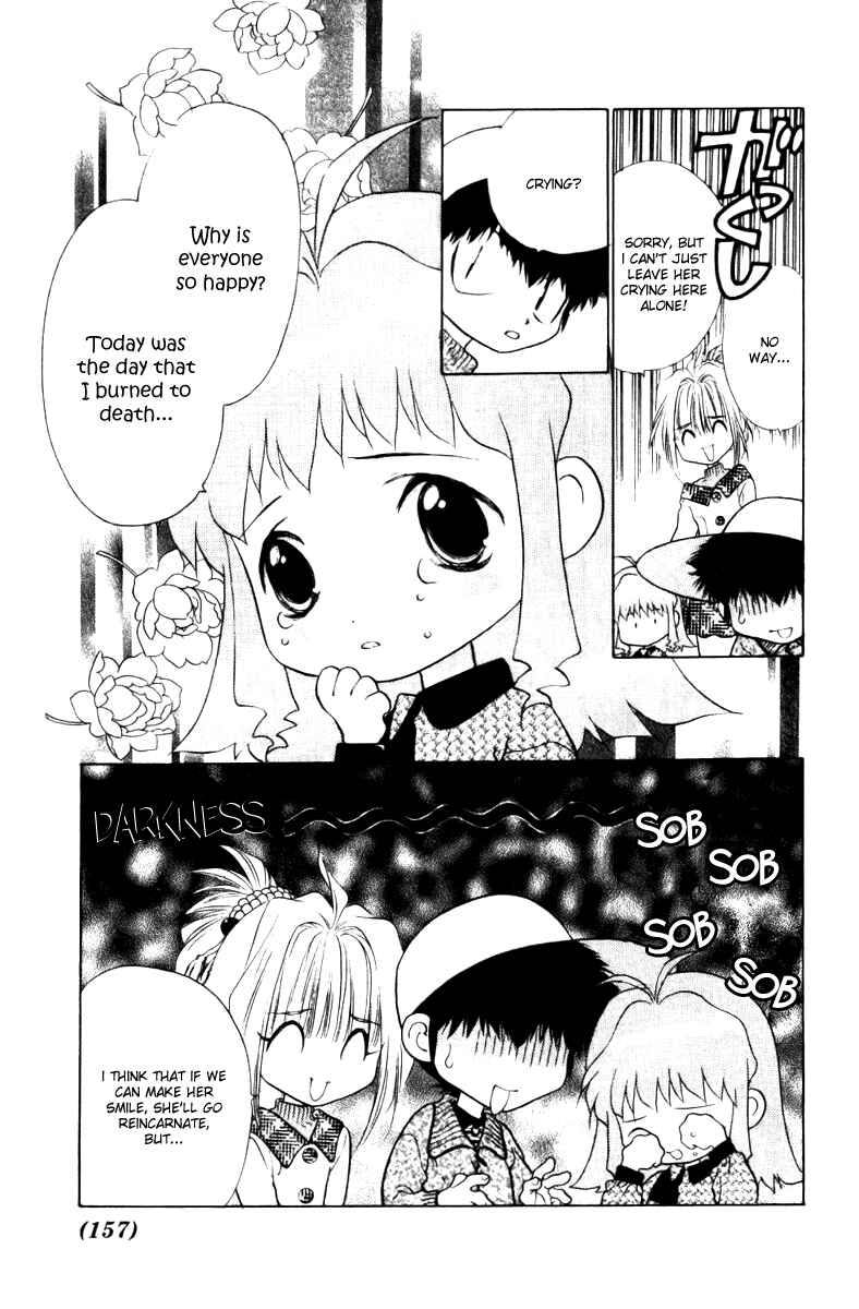Page 9 Chapter 10 100 Ways of an Exorcist