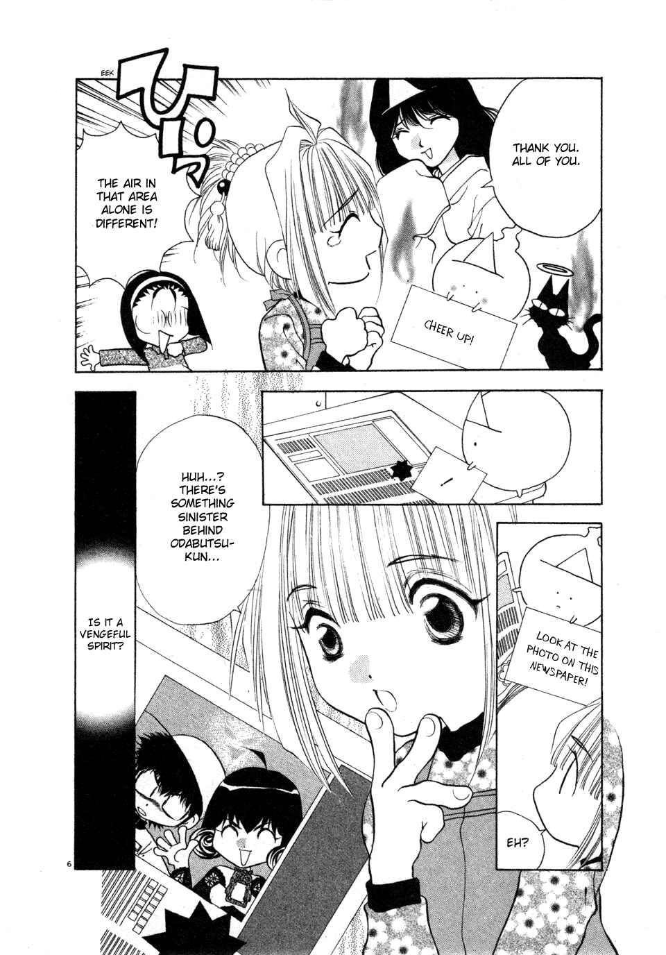 Page 6 Chapter 22 100 Ways of an Exorcist