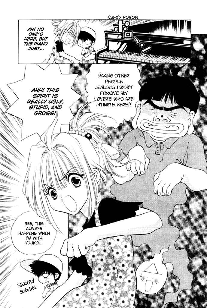 Page 10 Chapter 4 100 Ways of an Exorcist