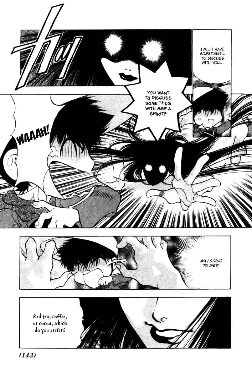 Page 11 Chapter 9 100 Ways of an Exorcist
