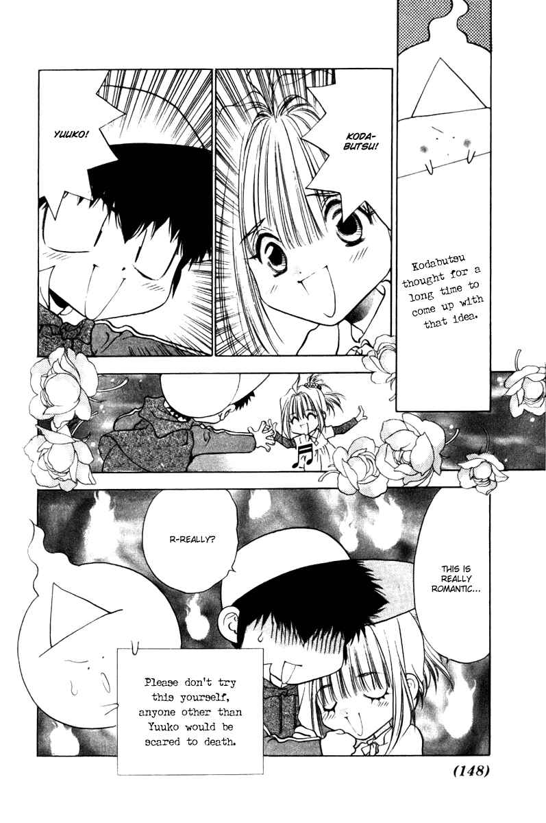 Page 16 Chapter 9 100 Ways of an Exorcist