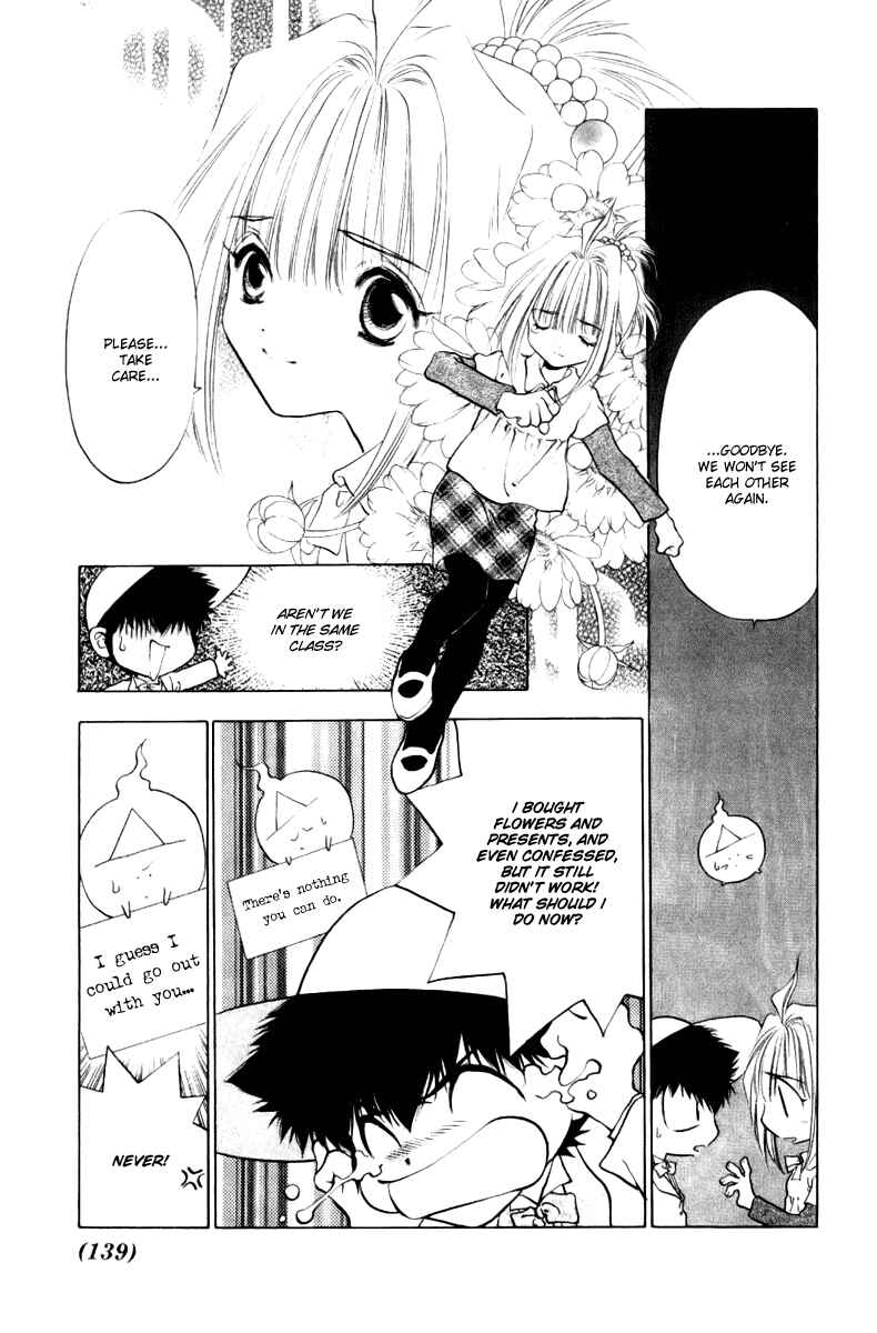Page 7 Chapter 9 100 Ways of an Exorcist