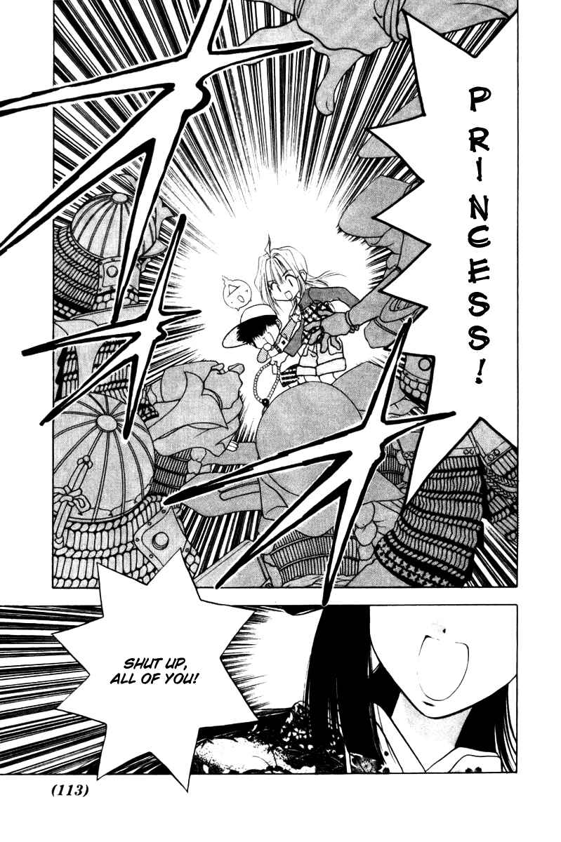 Page 13 Chapter 7 100 Ways of an Exorcist