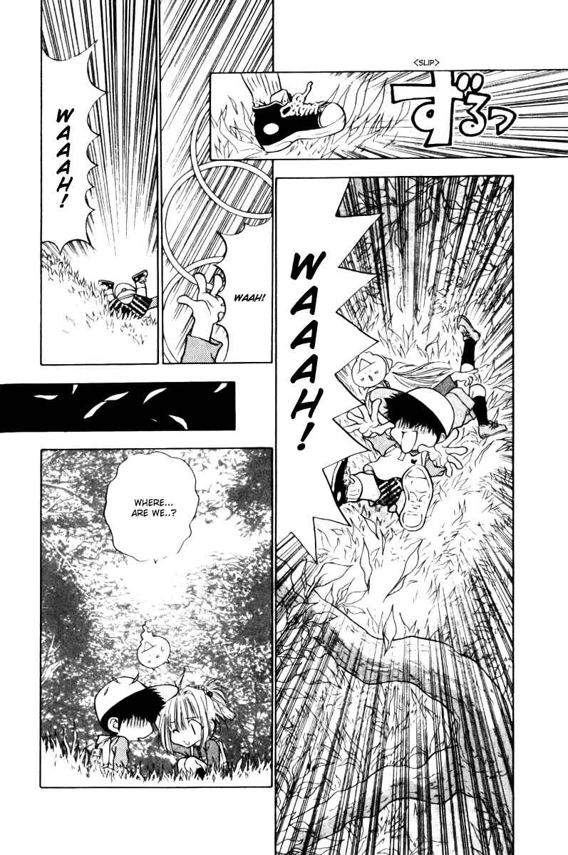 Page 6 Chapter 7 100 Ways of an Exorcist