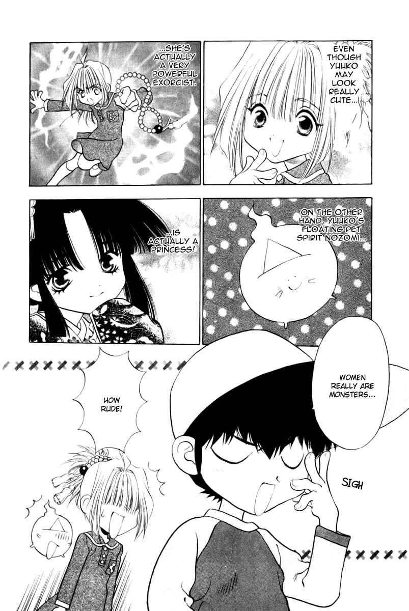 Page 2 Chapter 8 100 Ways of an Exorcist