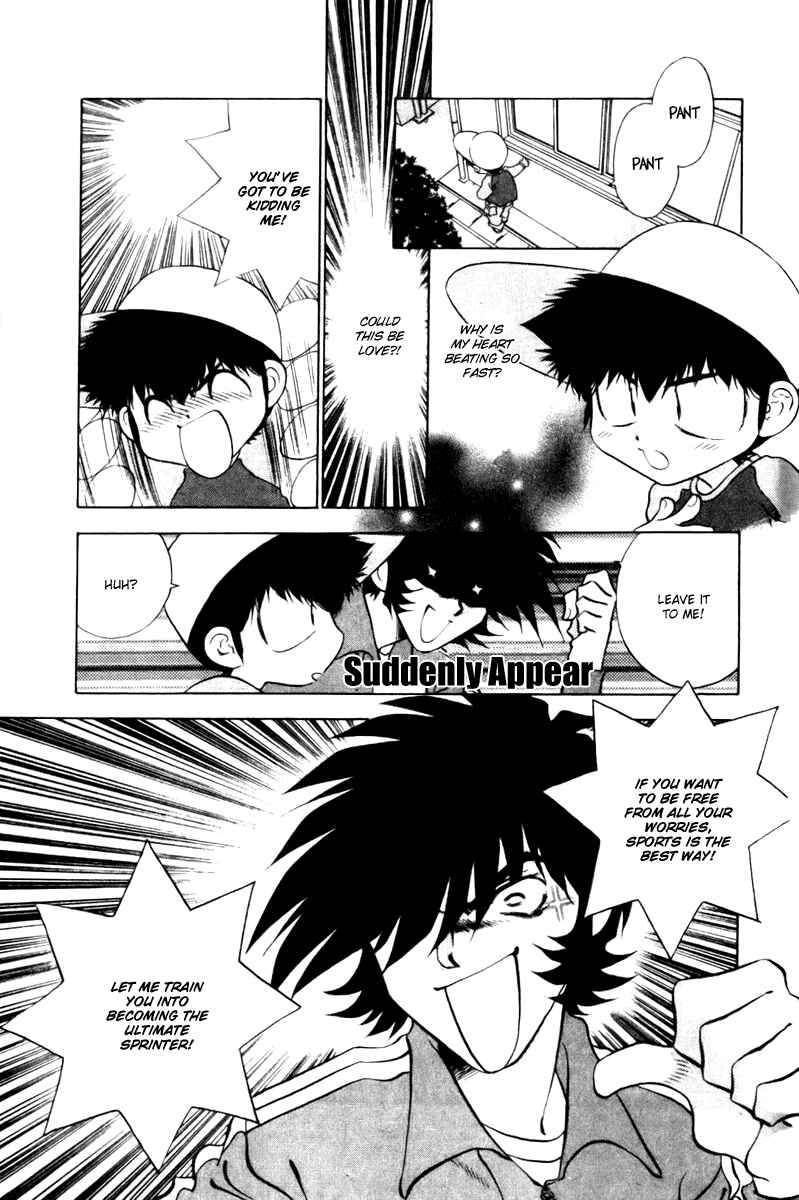 Page 5 Chapter 8 100 Ways of an Exorcist