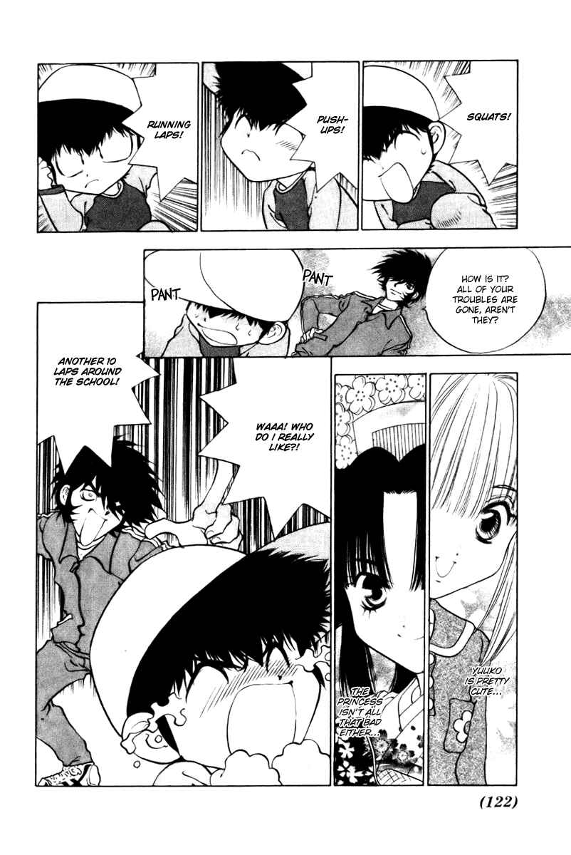 Page 6 Chapter 8 100 Ways of an Exorcist