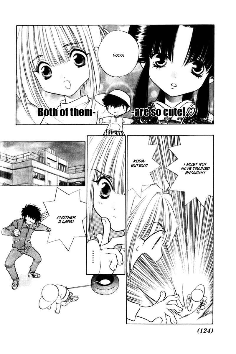 Page 8 Chapter 8 100 Ways of an Exorcist