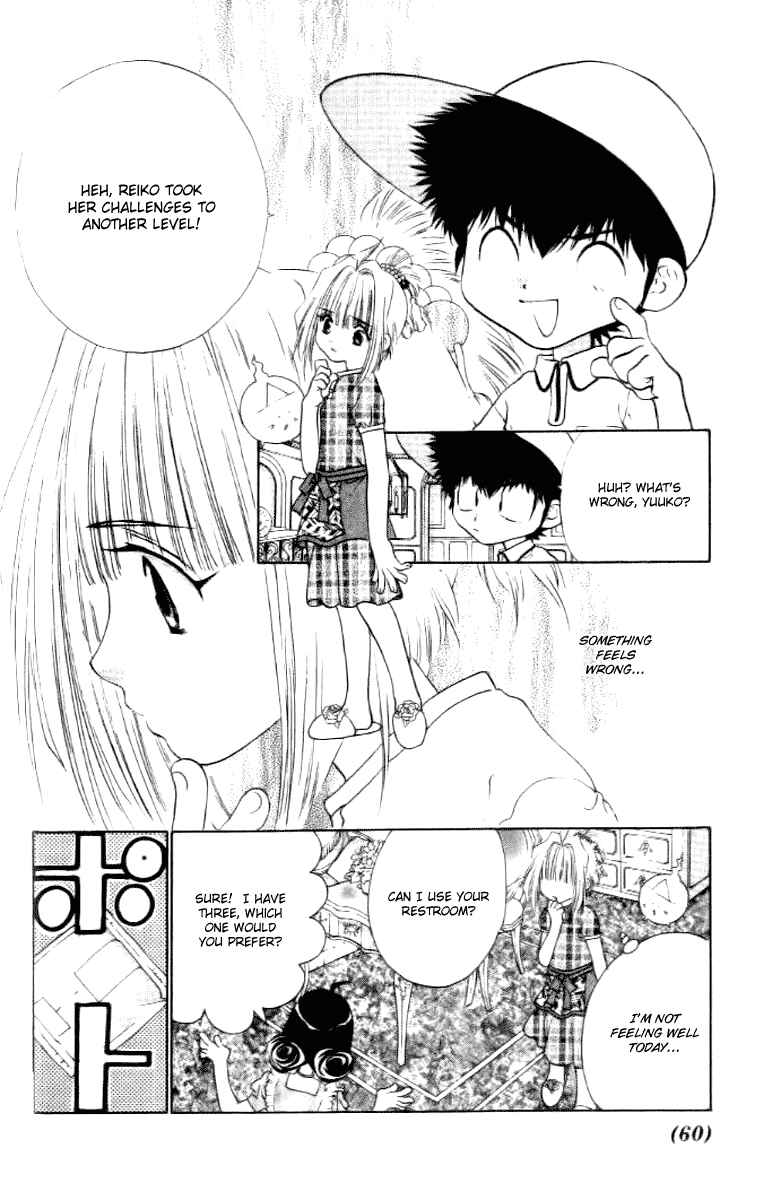 Page 4 Chapter 17 100 Ways of an Exorcist