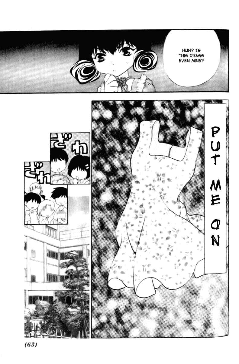Page 7 Chapter 17 100 Ways of an Exorcist
