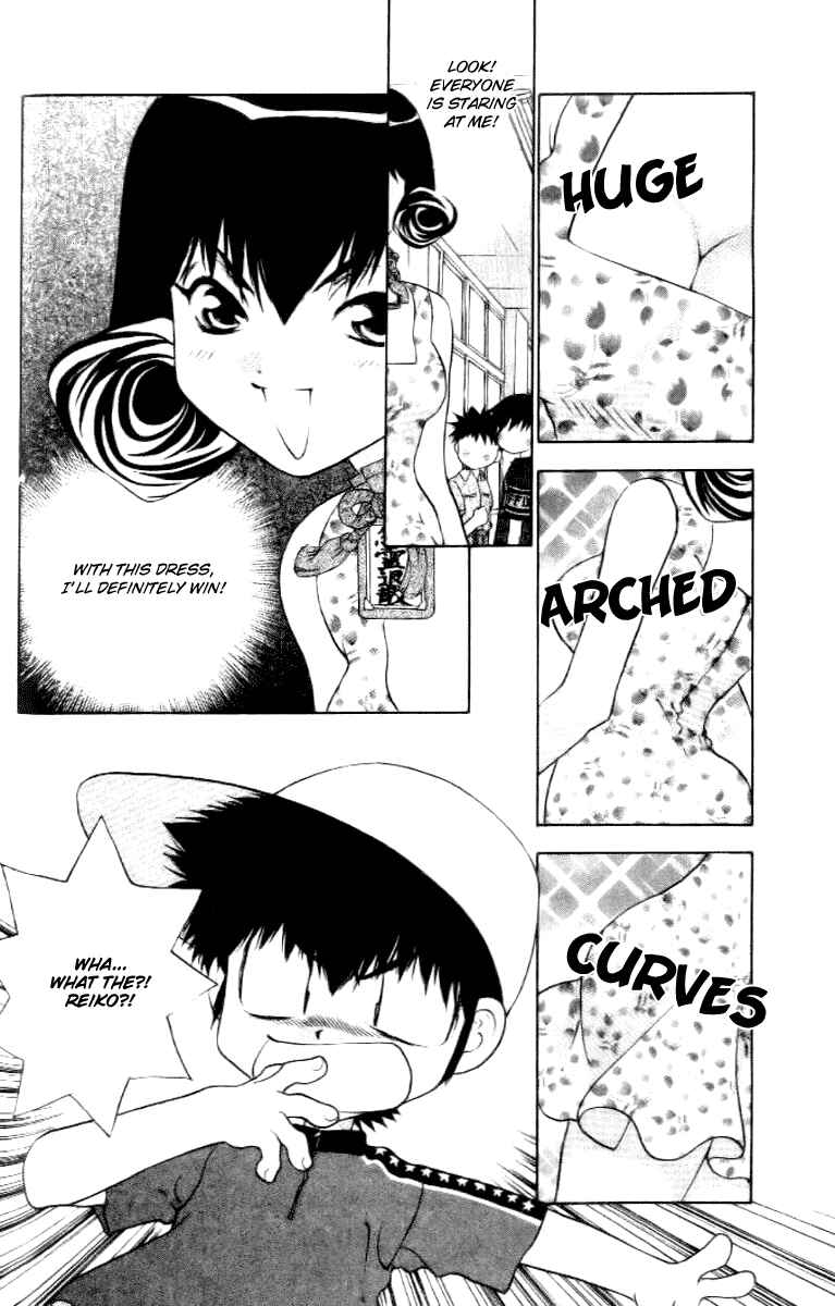 Page 8 Chapter 17 100 Ways of an Exorcist