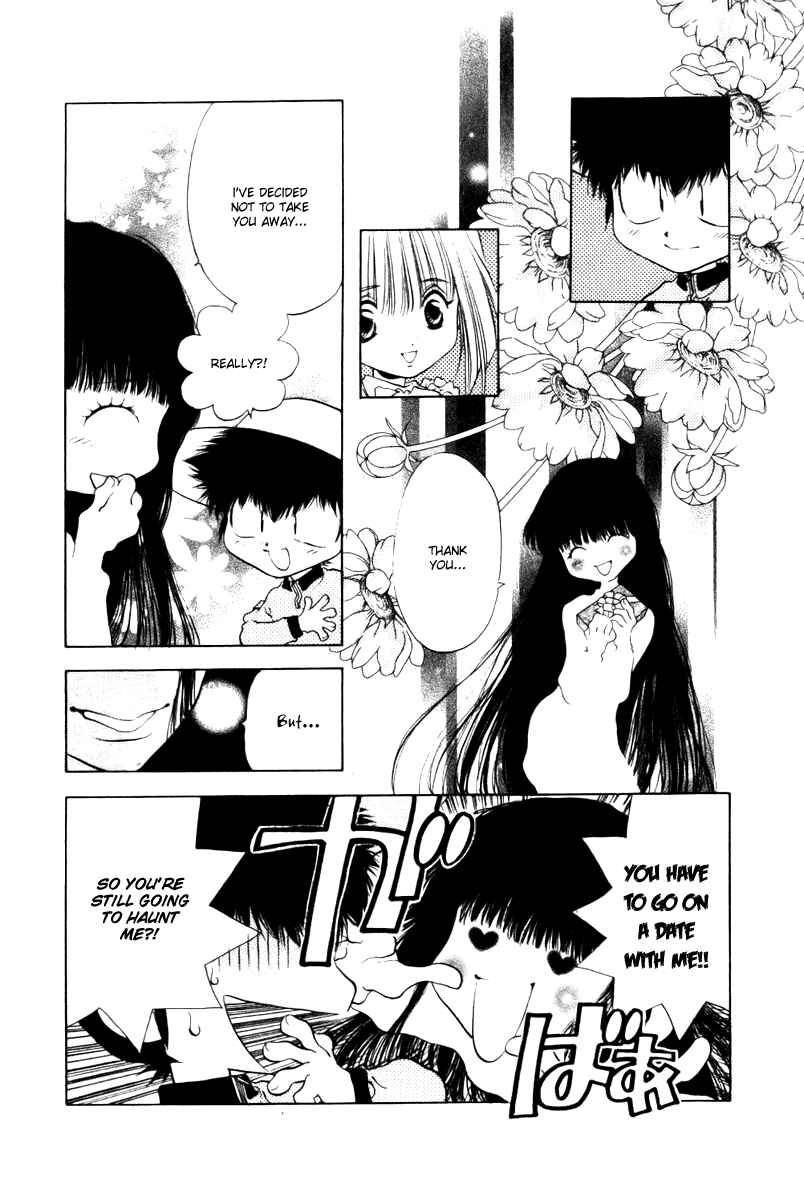 Page 14 Chapter 13 100 Ways of an Exorcist
