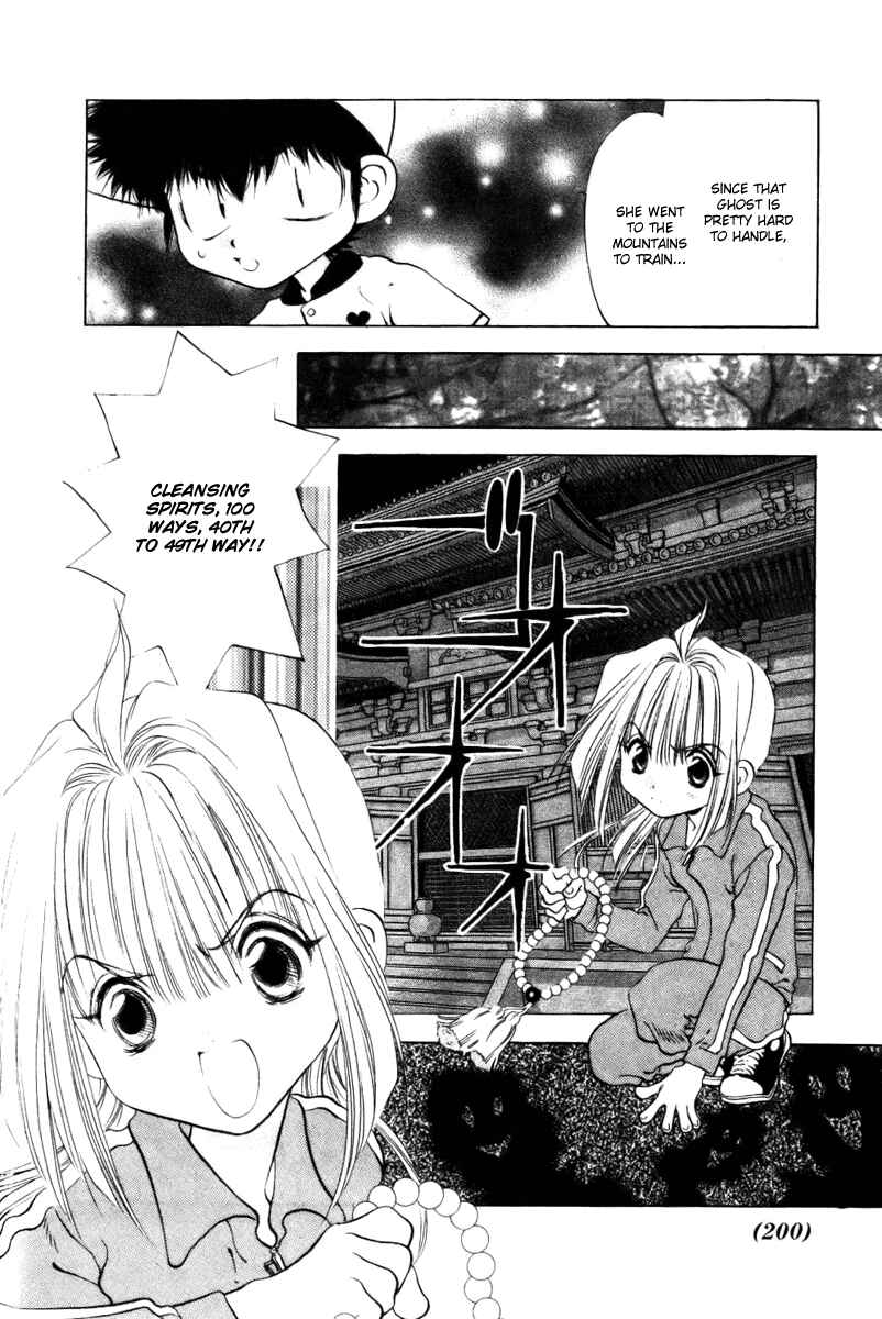 Page 4 Chapter 13 100 Ways of an Exorcist