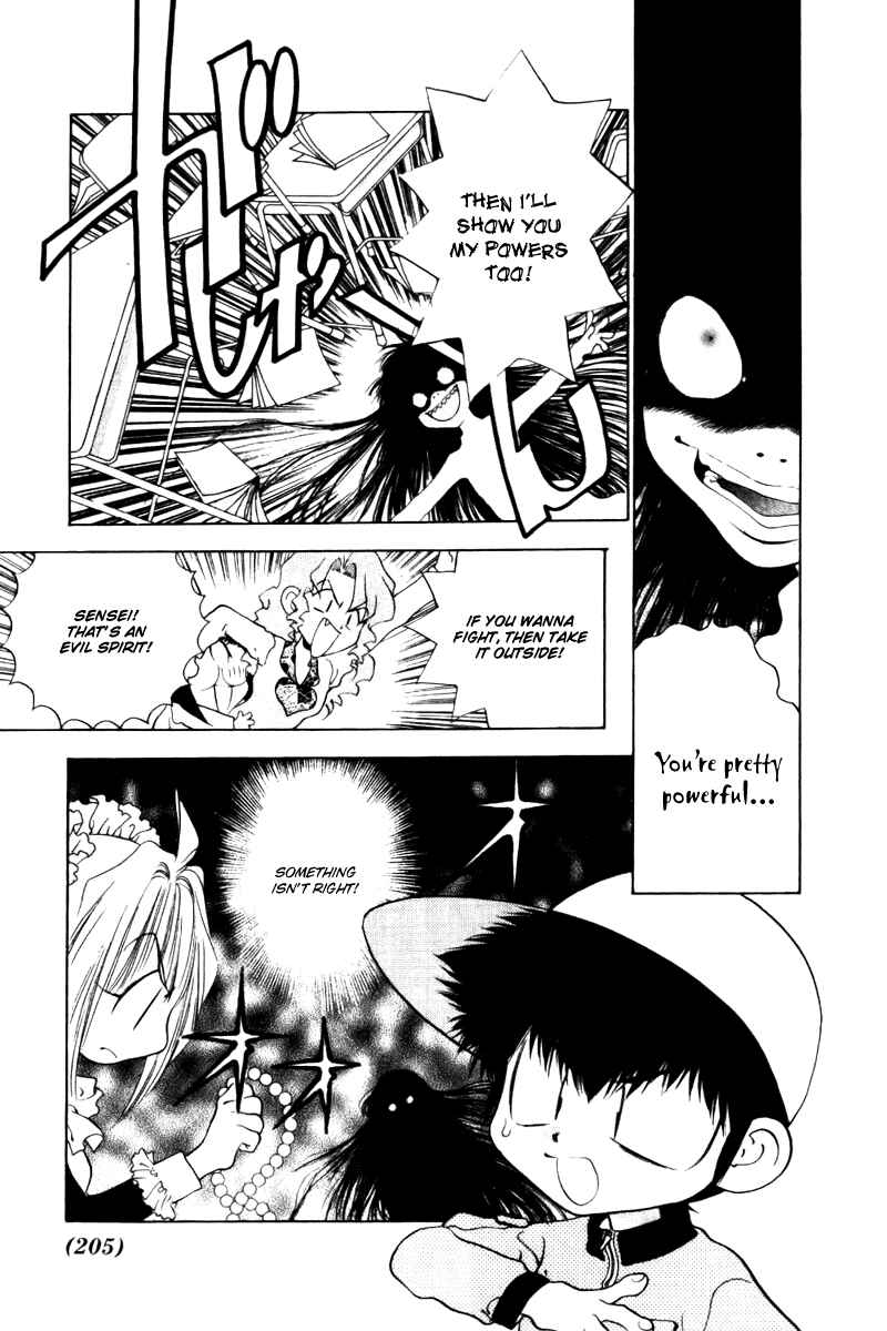 Page 9 Chapter 13 100 Ways of an Exorcist