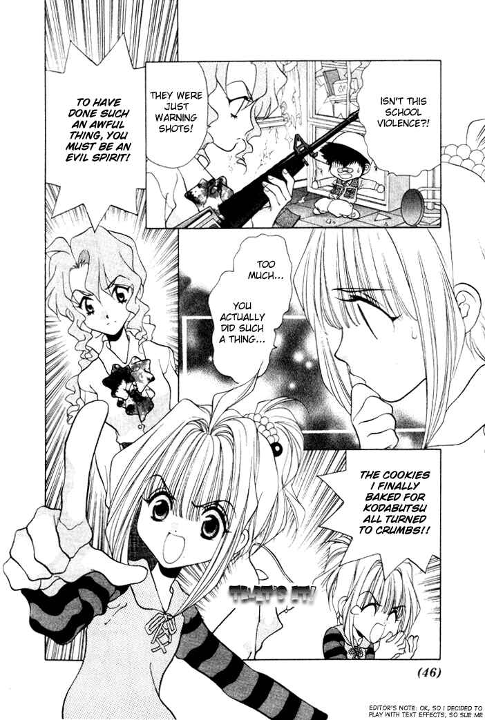Page 10 Chapter 3 100 Ways of an Exorcist
