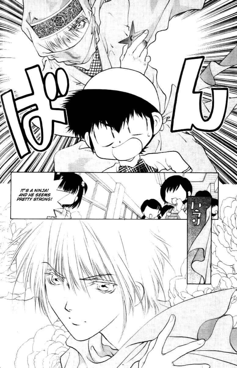 Page 14 Chapter 15 100 Ways of an Exorcist