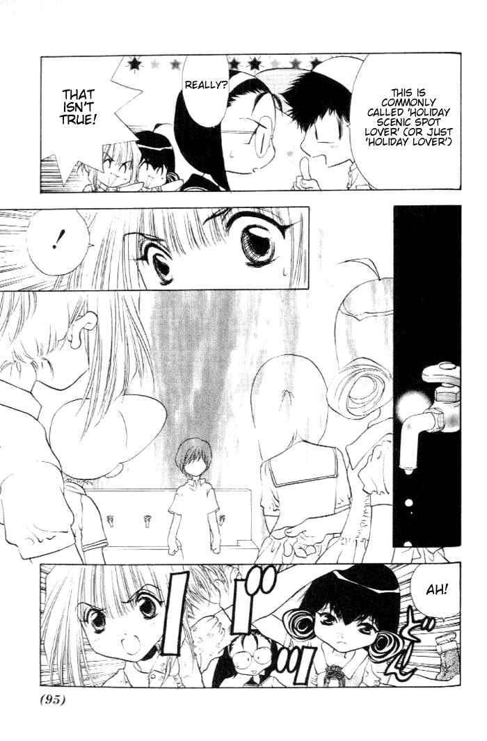 Page 9 Chapter 19 100 Ways of an Exorcist