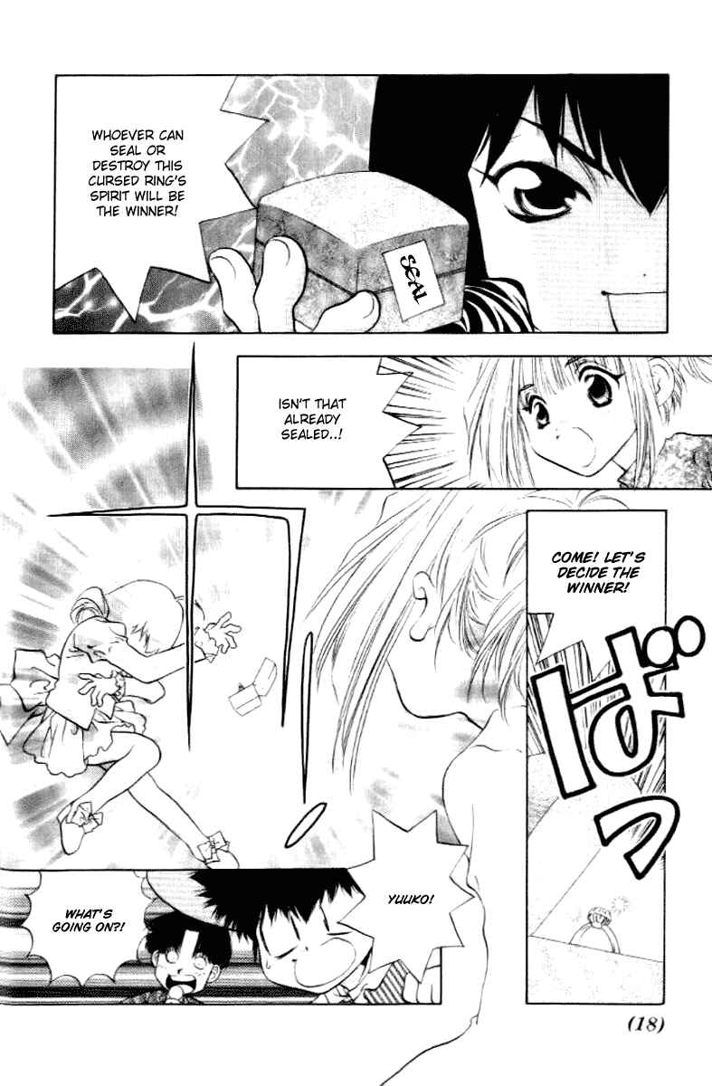 Page 11 Chapter 14 100 Ways of an Exorcist