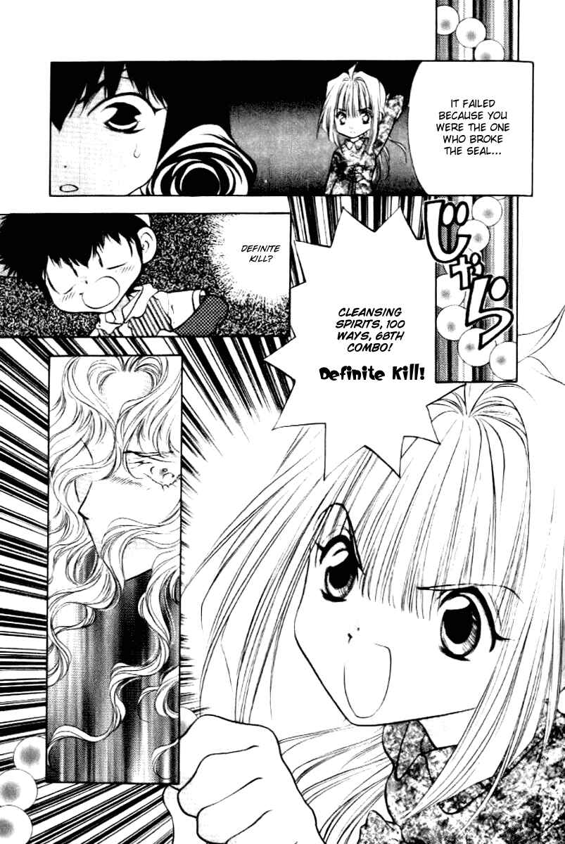 Page 14 Chapter 14 100 Ways of an Exorcist