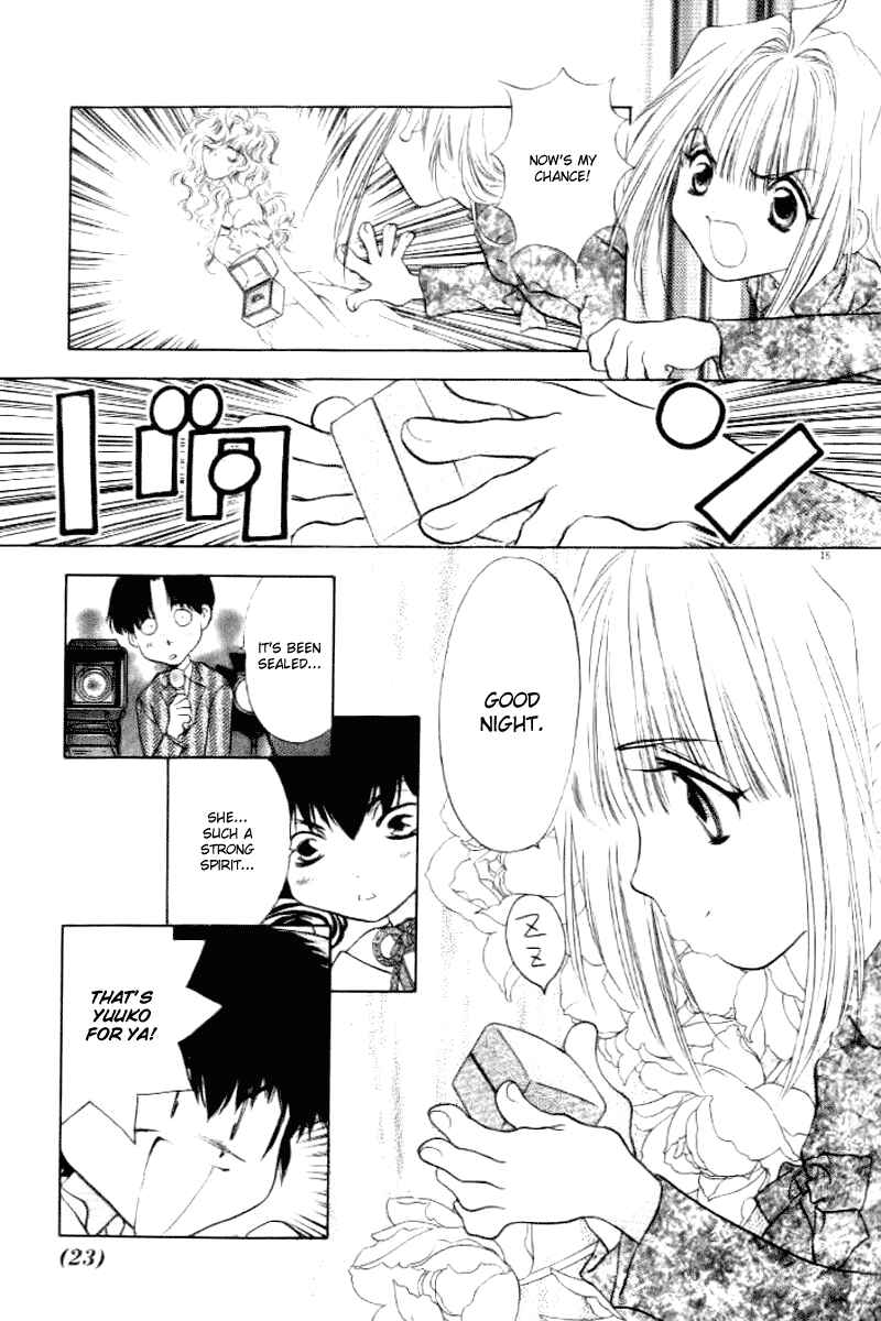 Page 16 Chapter 14 100 Ways of an Exorcist