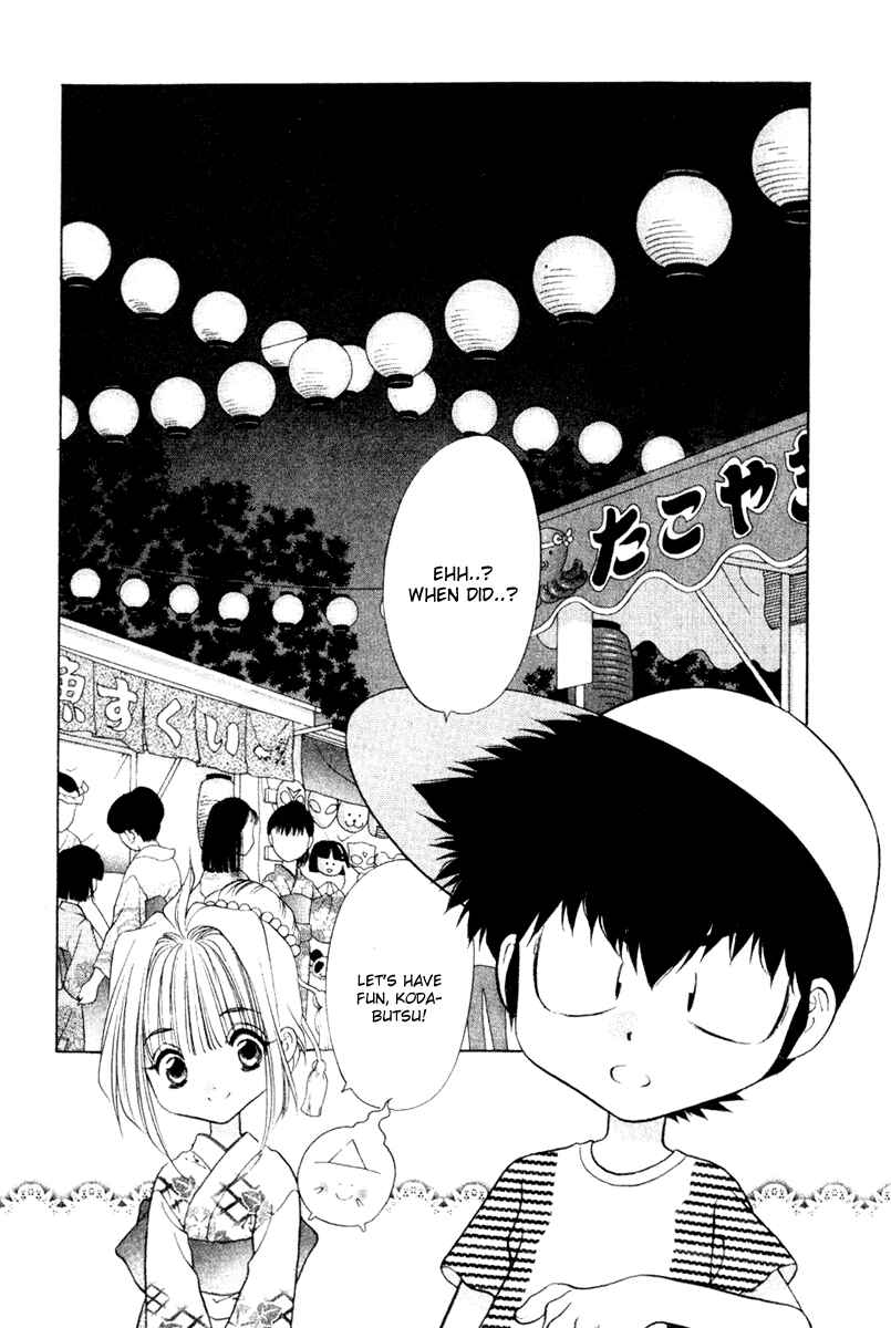 Page 10 Chapter 6 100 Ways of an Exorcist