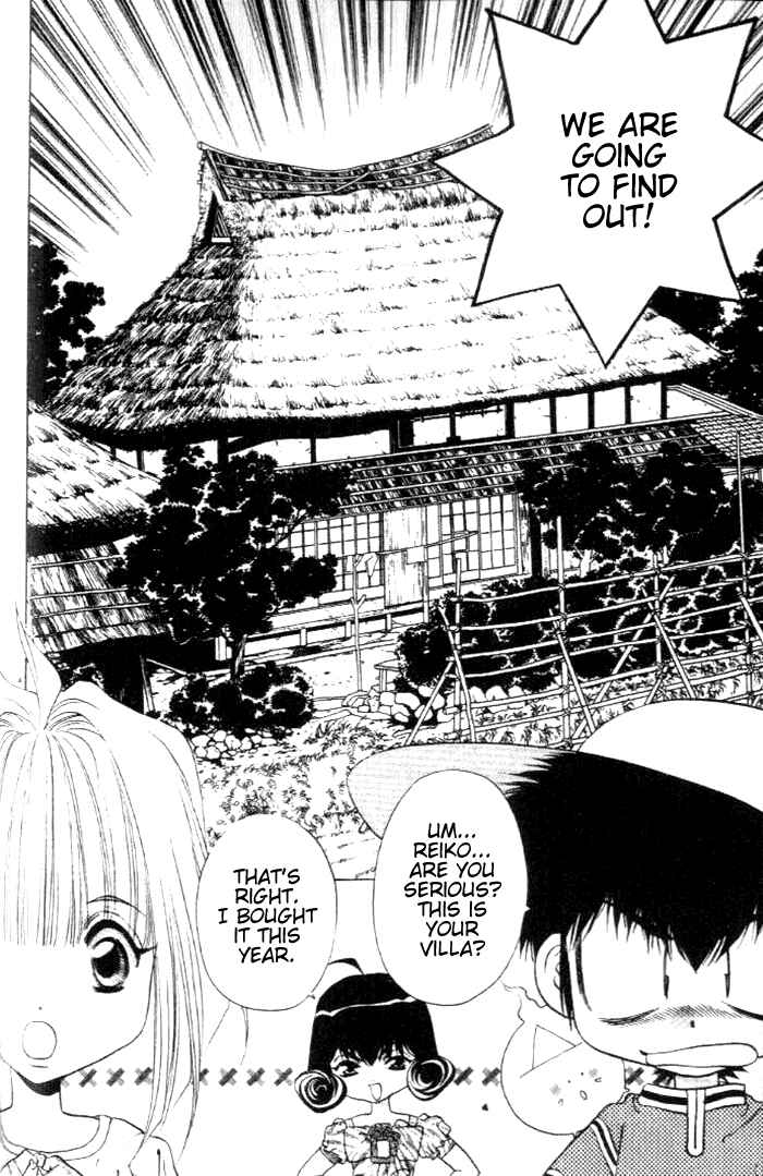 Page 4 Chapter 18 100 Ways of an Exorcist