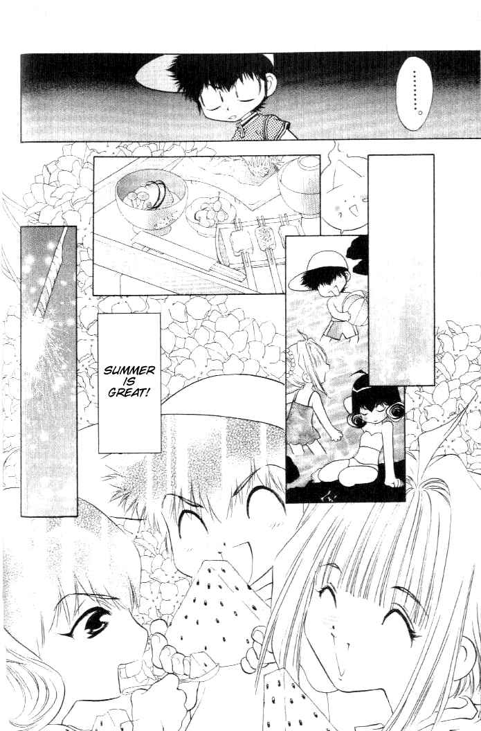 Page 6 Chapter 18 100 Ways of an Exorcist