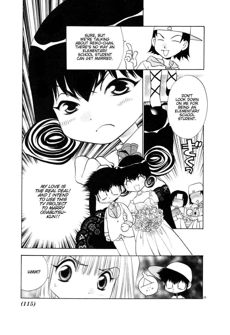 Page 15 Chapter 20 100 Ways of an Exorcist