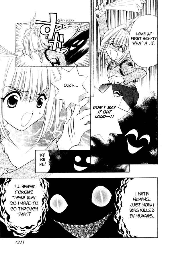 Page 11 Chapter 2 100 Ways of an Exorcist