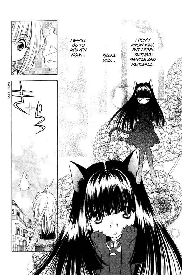 Page 14 Chapter 2 100 Ways of an Exorcist