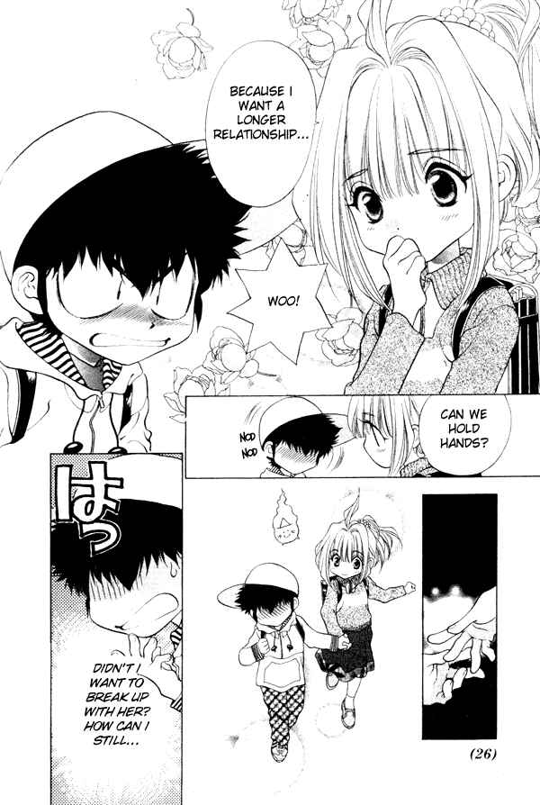 Page 6 Chapter 2 100 Ways of an Exorcist