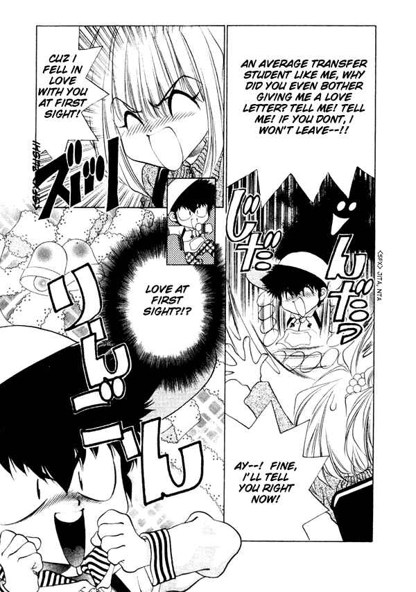 Page 9 Chapter 2 100 Ways of an Exorcist