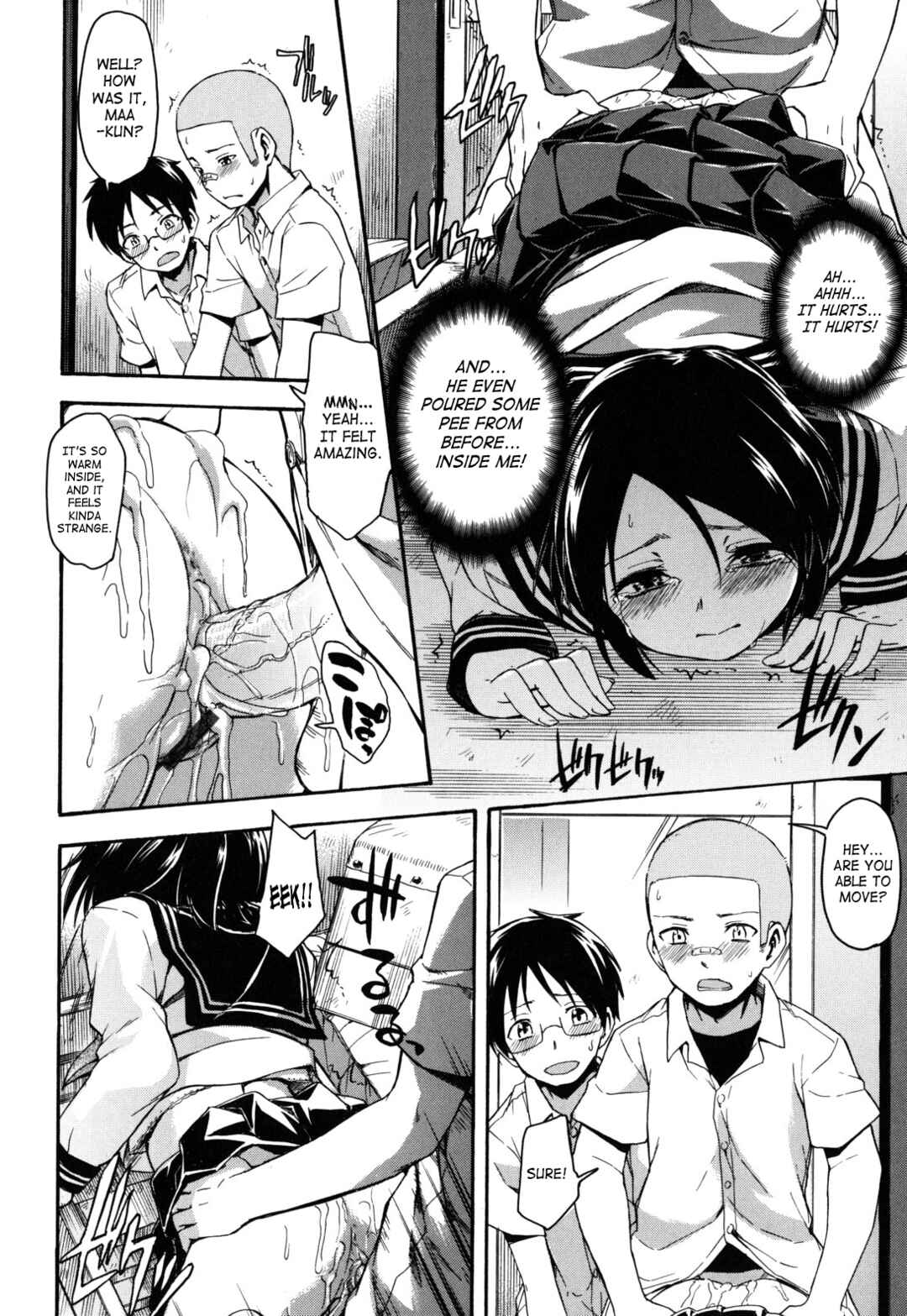 Page 14 Chapter 6 Himitsu no
