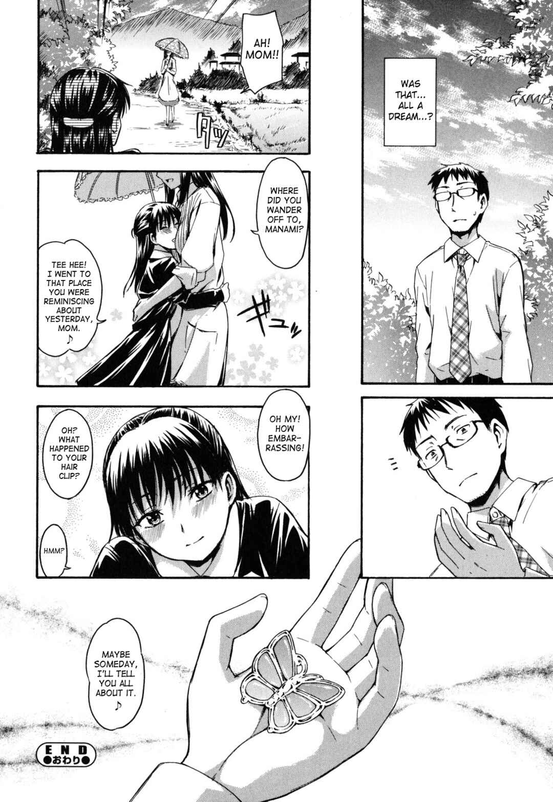 Page 20 Chapter 5 Himitsu no