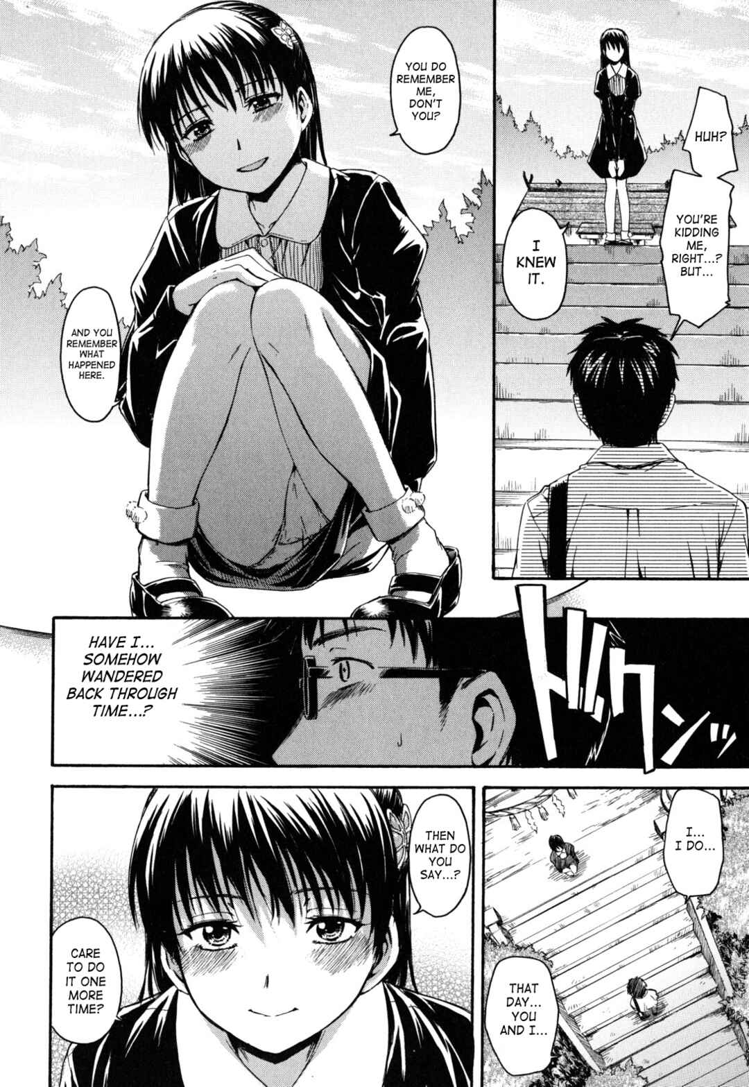 Page 4 Chapter 5 Himitsu no