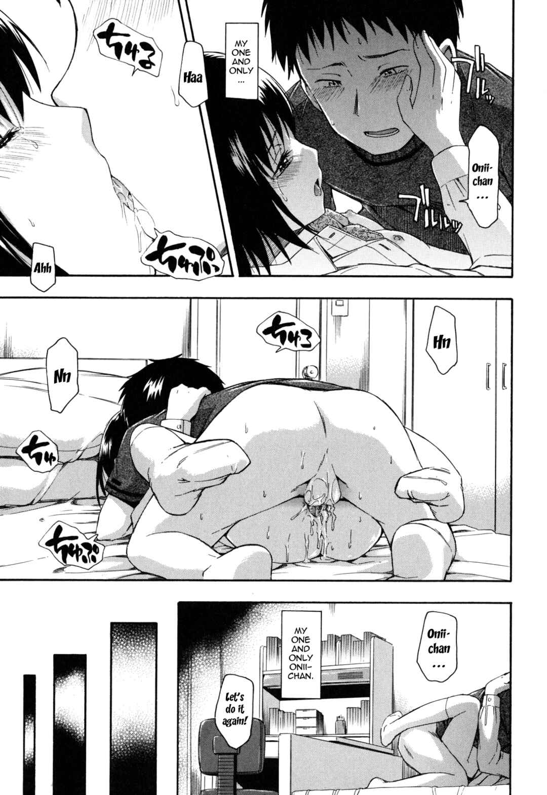 Page 21 Chapter 2 Himitsu no