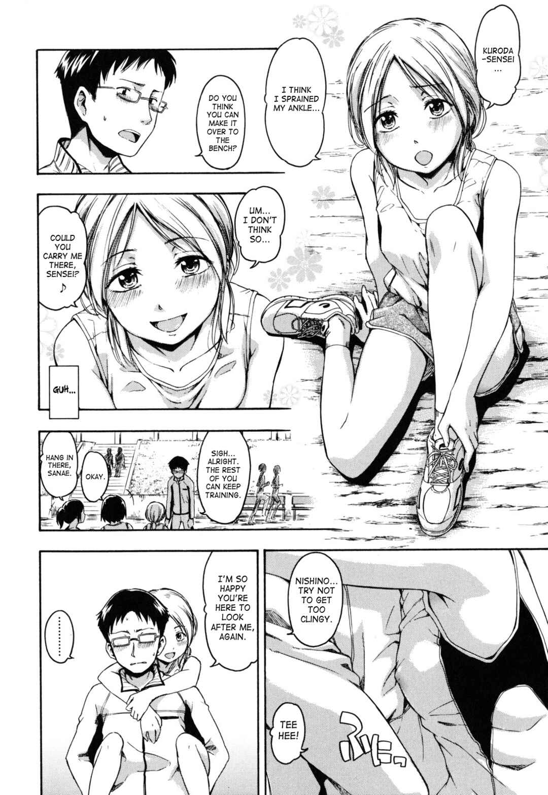 Page 2 Chapter 3 Himitsu no